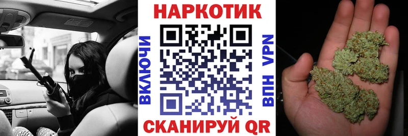 Купить БУТИРАТ АМФ Мефедрон A-PVP Райчихинск