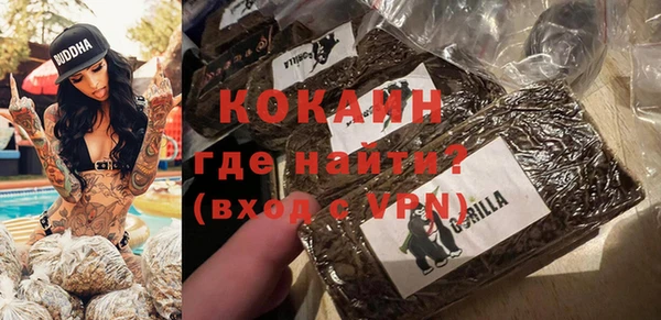 метадон Краснотурьинск