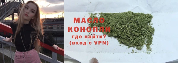 a pvp Кулебаки