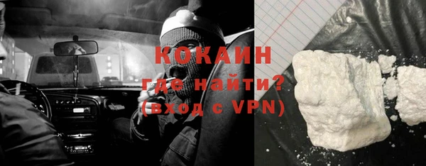 метадон Краснотурьинск