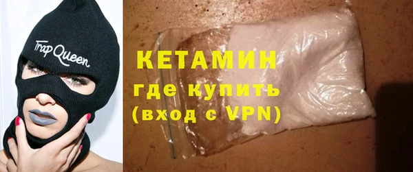 метадон Краснотурьинск