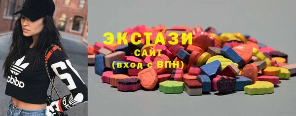 каннабис Кукмор