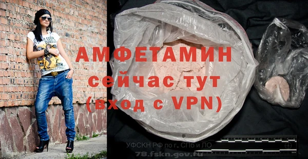 каннабис Кукмор