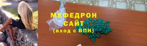 метадон Краснотурьинск