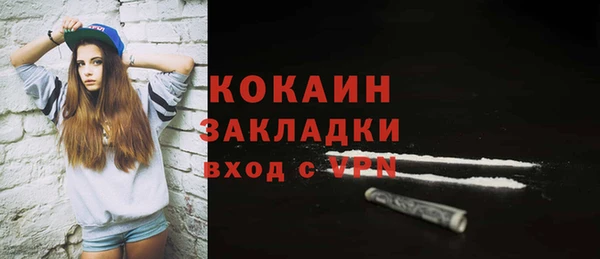 каннабис Кукмор