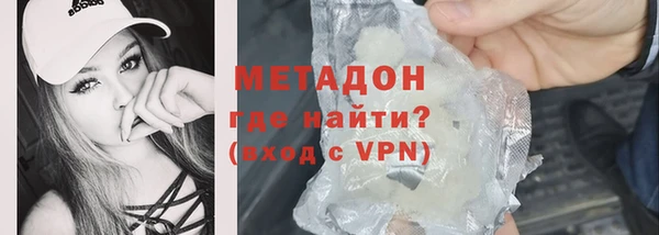 каннабис Кукмор