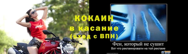 метадон Краснотурьинск