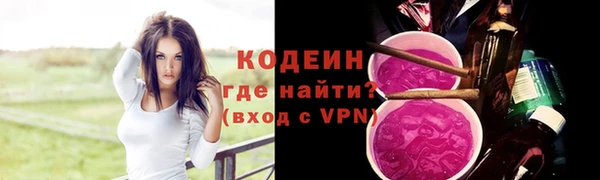 метадон Краснотурьинск