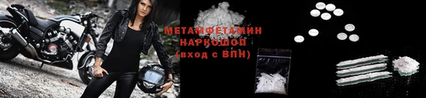 каннабис Кукмор