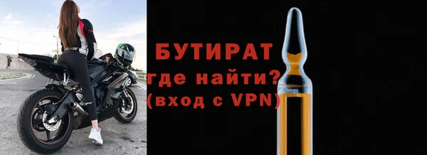 каннабис Кукмор