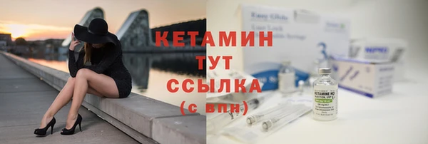 jwh Красноперекопск
