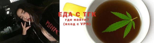 jwh Красноперекопск