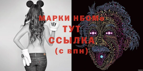 метадон Краснотурьинск