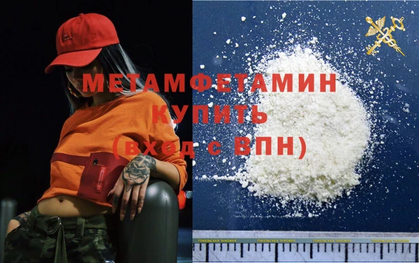 каннабис Кукмор