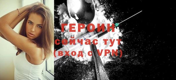 каннабис Кукмор