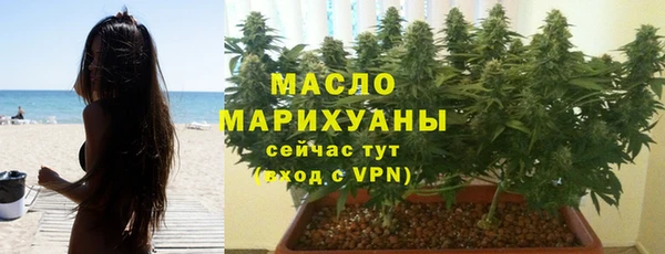 a pvp Кулебаки