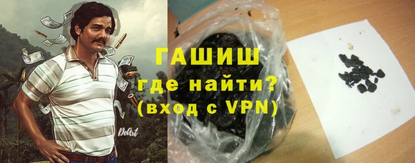 jwh Красноперекопск