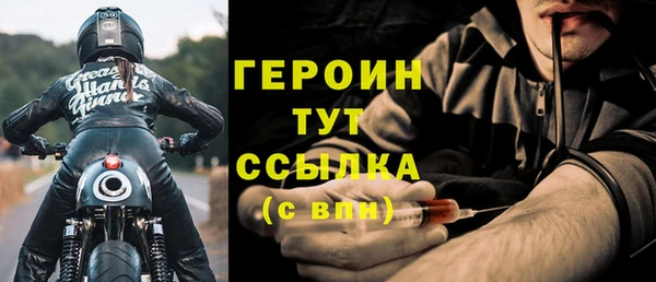 метадон Краснотурьинск