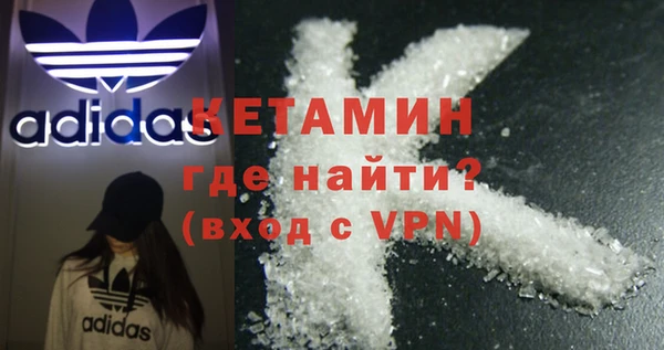 jwh Красноперекопск