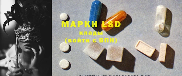 каннабис Кукмор